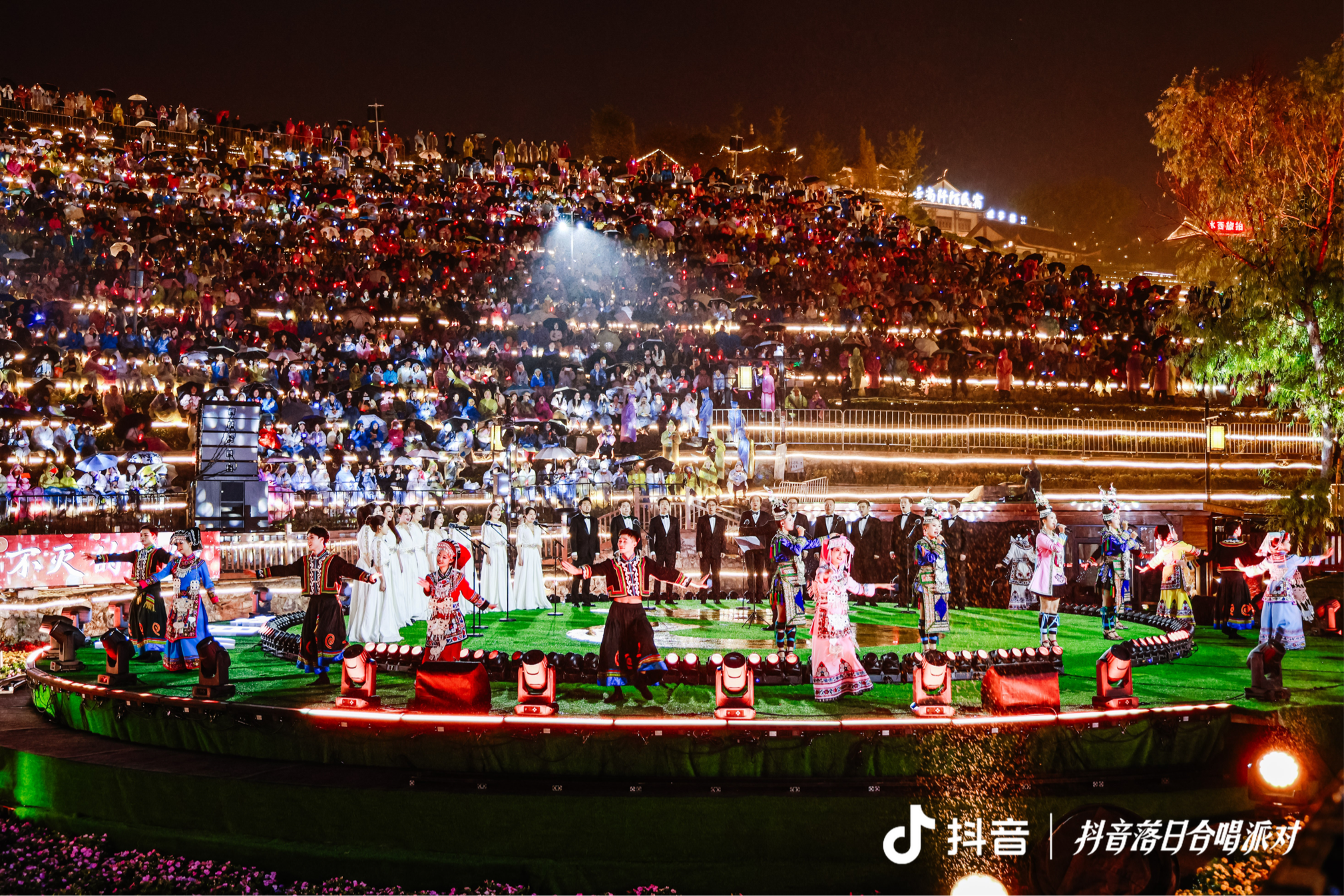 万人合唱颂家国!抖音落日合唱派对国庆场圆满收官 万人合唱颂家国!抖音落日合唱派对国庆场圆满收官