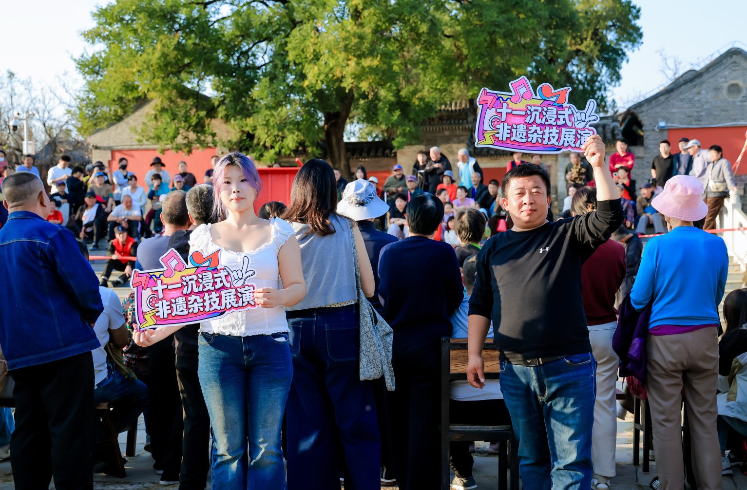 非遗杂技进乡村 文化惠民暖人心——国家级非物质文化遗产吴桥杂技把绝活送到群众身边