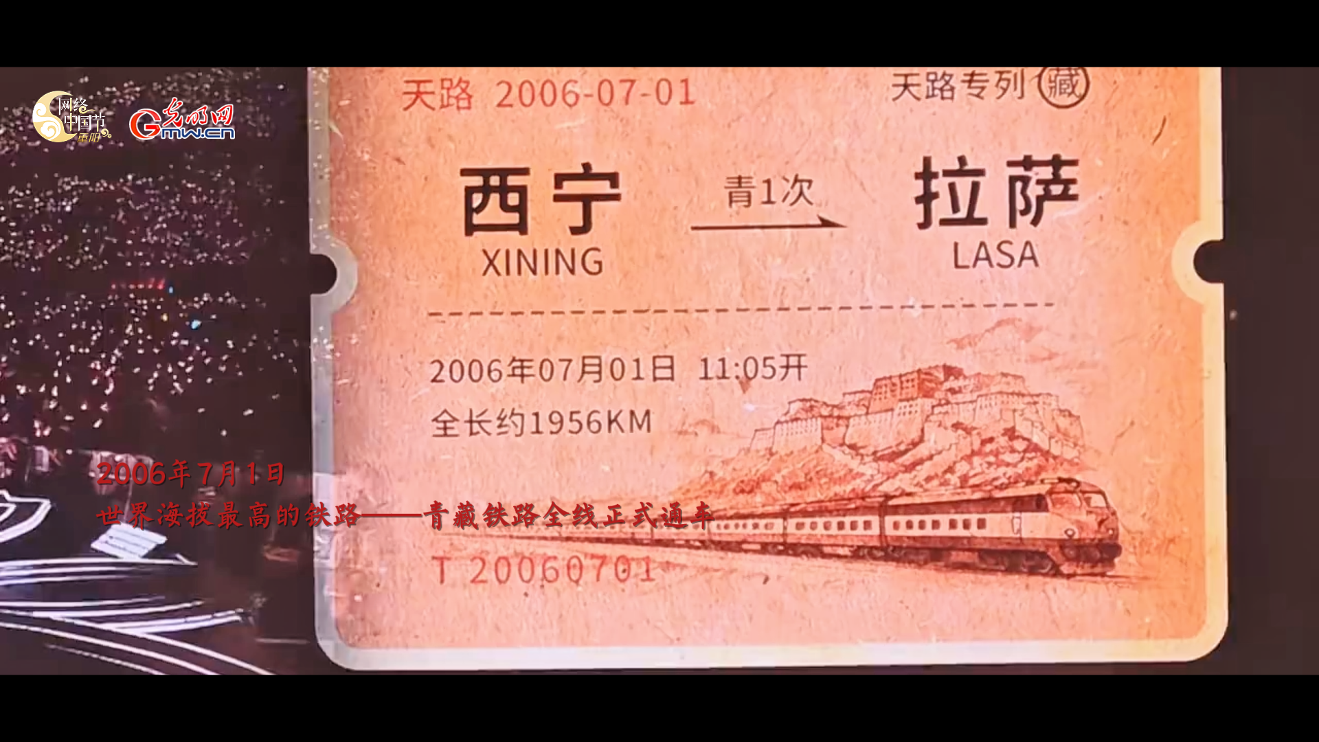 【网络中国节·重阳】微视频｜登高处